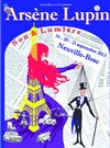 Arsène Lupin - Terrain de Cresnes