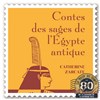 Contes d'Amour de l'Egypte antique - Centre Mandapa