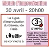 Match d'Improvisation Ligue Barreau de Paris et Troupe 3G d'Impro - Salle du Patronage Laïc du XVème