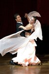 Les plus belles danses du monde - Centre culturel Jacques Prévert