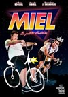 Miel, la petite histoire - Theatre de la rue de Belleville
