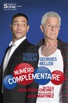Numéro complémentaire - Centre de congrés - Les Atlantes