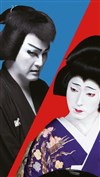 Kabuki - Chaillot - Théâtre National de la Danse / Salle Jean Vilar