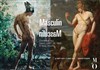 Visite guidée : Exposition Masculin-masculin : l'homme nu dans l'art aux 19e et 20e siècles - Musée d'Orsay