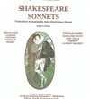 Shakespeare sonnets - Théâtre du Nord Ouest