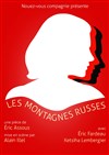 Les montagnes russes - Le petit Theatre de Valbonne