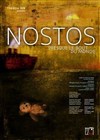 Nostos, Presque le bout du monde - MPAA Broussais