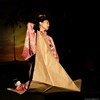 Junko Murakami dans Princesse Monokini est née au Japon - Espace Culturel Bertin Poirée / Centre culturel franco-japonais Tenri