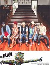 Arrested development - Le Plan - Grande salle