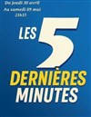 Les 5 dernières minutes - L'Antidote