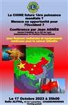 La Chine 1ère puissance mondiale : menace ou opportunité pour l'Occident ? | conférence - Espace Culturel Alpha