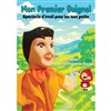 Mon premier Guignol : Le petit chaperon rouge - Théâtre la Maison de Guignol - Salle 2