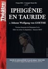Iphigénie en Tauride - Théâtre de Ménilmontant - Salle Guy Rétoré