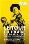 Christophe Barbier dans Le tour du théâtre en 80 minutes - Café théâtre de la Fontaine d'Argent