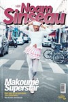 Noam Sinseau dans Makoumè Superstar - Comédie de Tours