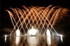 Nocturnes de feu - Jardin du château de Versailles - Entrée Cour d'Honneur