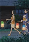 La Nuit de la Japanimation - La Ferme du Buisson