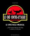 Le ciné contre-attaque - Théâtre de la Licorne