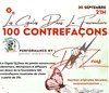 100 Contrefaçons - Café culturel Les cigales dans la fourmilière