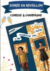 L'un n'empêche pas l'autre - Le Shalala