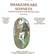 Shakespeare sonnets - Théâtre du Nord-Ouest