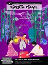 Karuta Magie - Théâtre de verdure du jardin Shakespeare Pré Catelan
