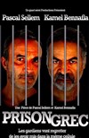 Prison Grec - La Comédie des Suds