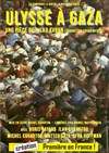 Ulysse à Gaza - Le Verbe fou