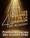 Affiche de Les victoires de la chanson