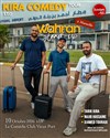 Affiche de Wahran Stand-up