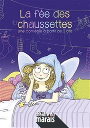 La fe des chaussettes