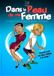 Dans la peau de ma femme