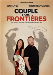 Couple sans fronti�res