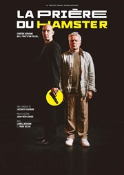 La pri�re du hamster