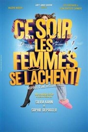 Ce soir les femmes se l�chent !