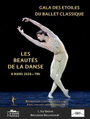 Les Beaut�s de la danse | �dition 2026