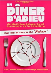 Un d�ner d'adieu