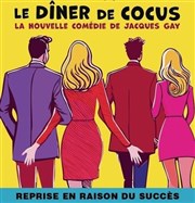 Le d�ner de cocus