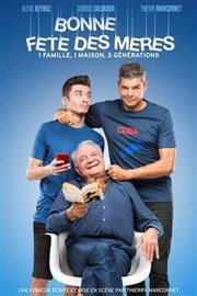 Bonne f�tes des m�res