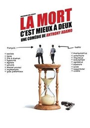 La mort c'est mieux � deux