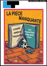 La pi�ce manquante