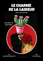 Le charme de la laideur