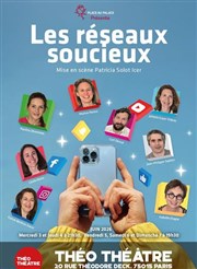 Les r�seaux soucieux