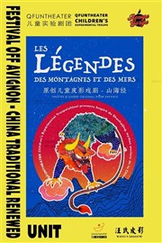 Les L�gendes des Montagnes et des Mers