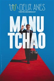 Manu Tchao