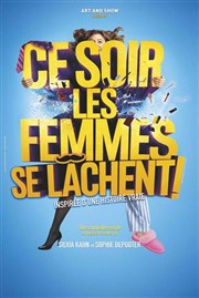 Ce soir les femmes se l�chent !