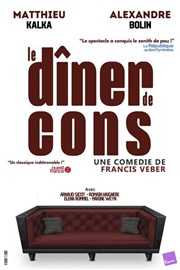 Le d�ner de cons