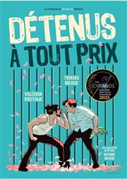 D�tenus � tout prix