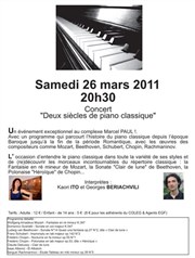 Deux siècles de piano classique Complexe Marcel Paul Affiche