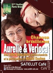 Aurélie & Verioca Le Satellit Caf Affiche